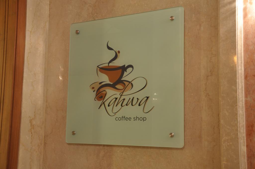 Hotel Royal Tulip Navi Mumbai Exterior foto